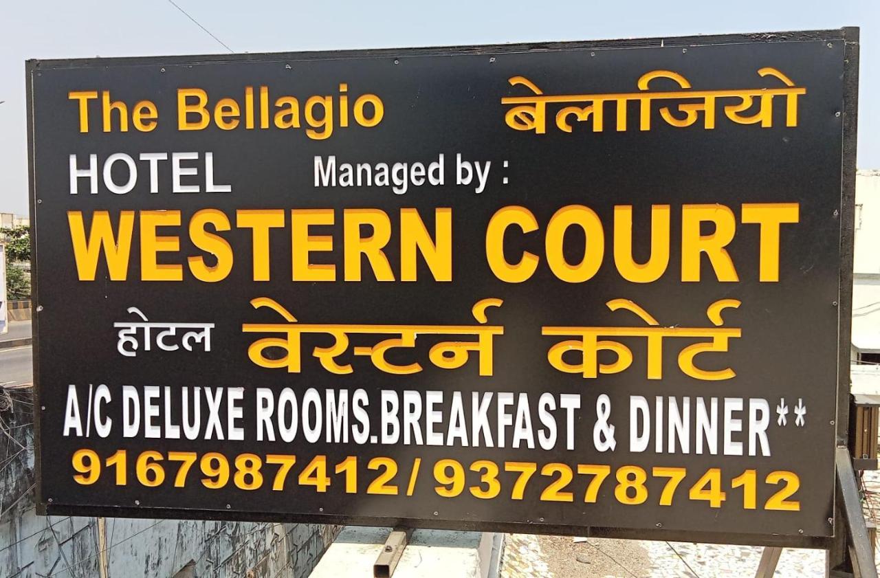Hotel Western Court Boisar Buitenkant foto